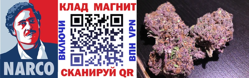 Виды наркотиков купить Саров Галлюциногенные грибы СК COCAIN Меф МАРИХУАНА Гашиш