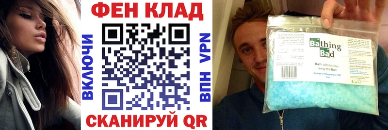 АМФ Premium Саров
