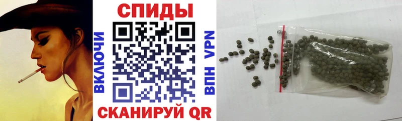 Бутират Butirat  Саров 
