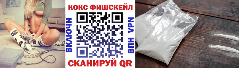COCAIN Боливия  Саров 