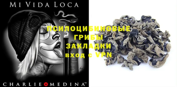 каннабис Алзамай