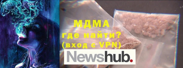 винт Алексин