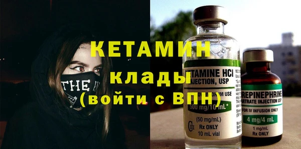 винт Алексин