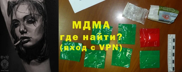 мдпв Навашино