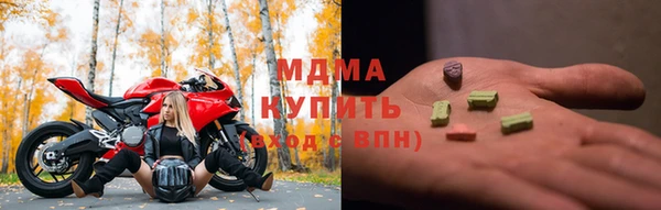 кокаин VHQ Алексеевка