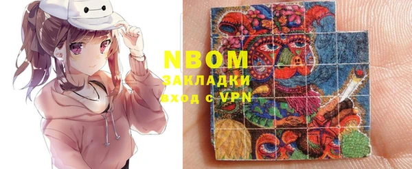 каннабис Алзамай