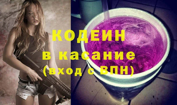 каннабис Алзамай