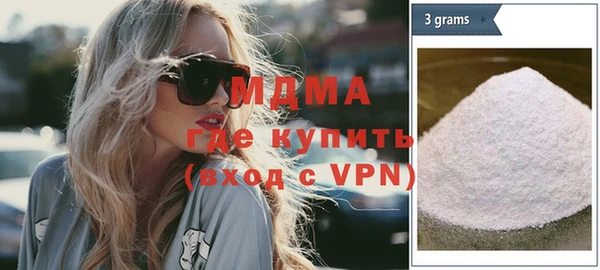 каннабис Алзамай