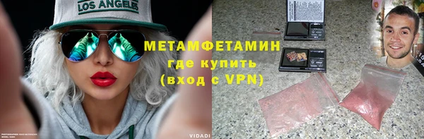 винт Алексин