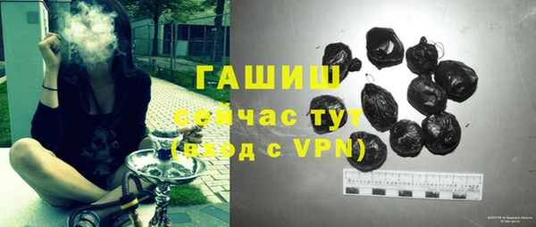 прущие крисы Надым