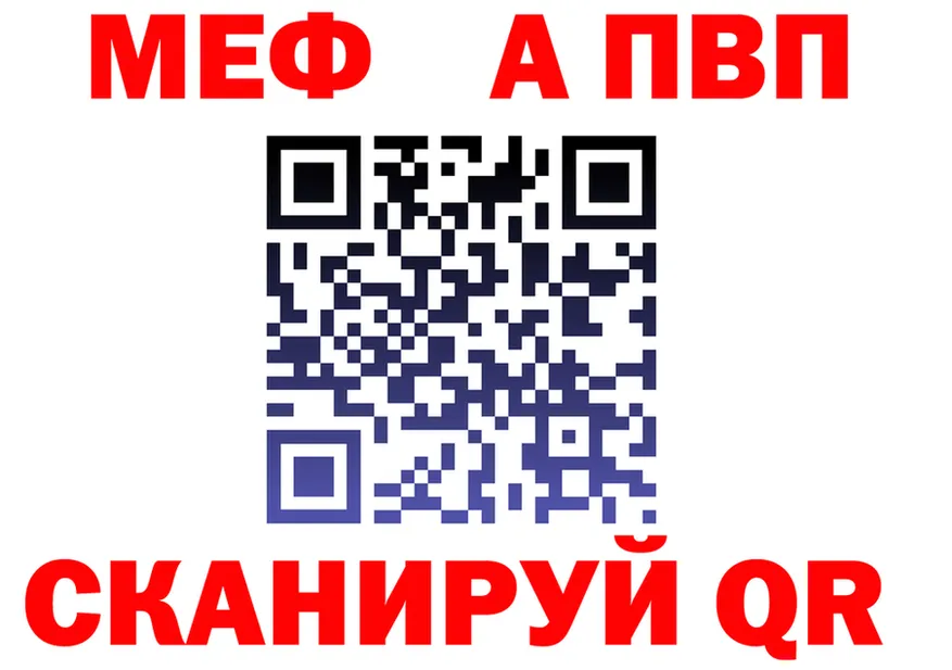ЭКСТАЗИ mix зеркало мориарти OMG Саров