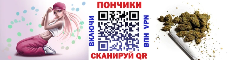 Каннабис план Саров